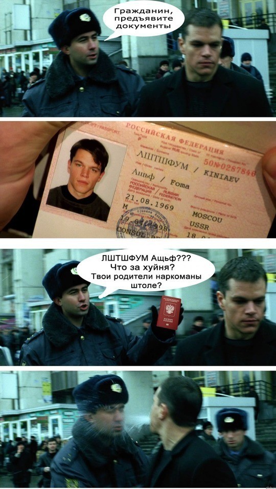 Тем вренем ЛШТШФУМ Ащьф уже 55