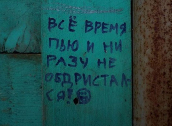 Боянчики. Некоторые даже актуальные