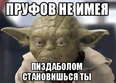 Трамп, не сдавайся!