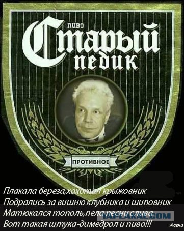 Веселые картинки к пятнице (27.09)