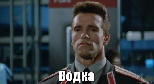 Депрессия у них, бля