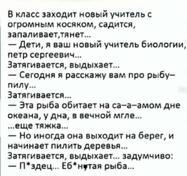 Завалялось тут случайно немного забавных картинок