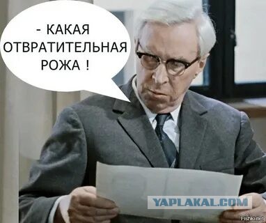 Любовь Успенская, ее странная дочь