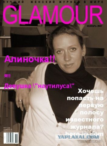 Дикие фото из социальных сетей
