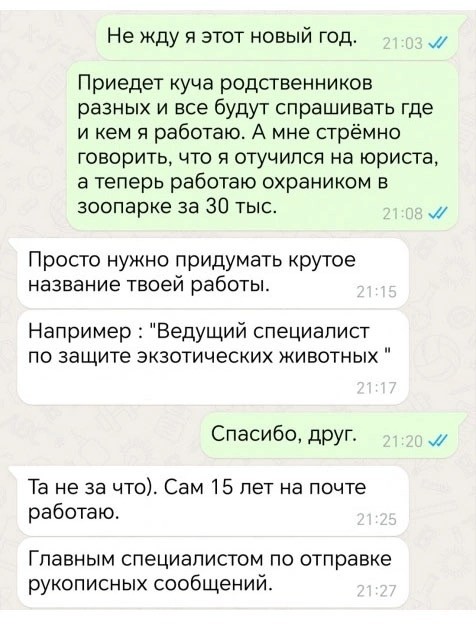 Картинки всякие, новые и старые