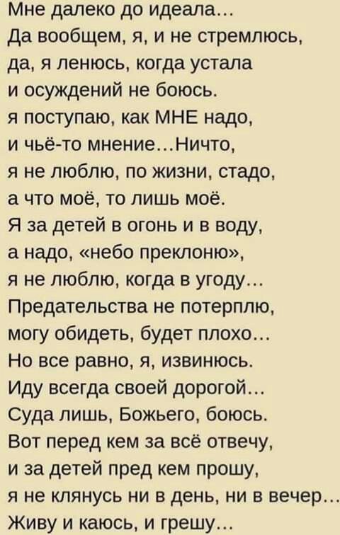 Прикольные и просто красивые картинки 14.02.2025