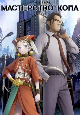 Сериалы