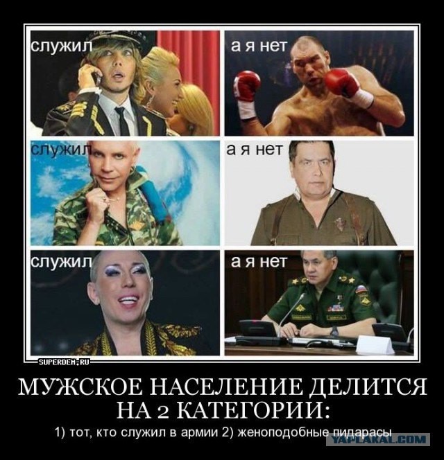 Они по-моему живут в другой вселенной