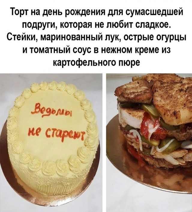 Завалялось тут случайно немного забавных картинок