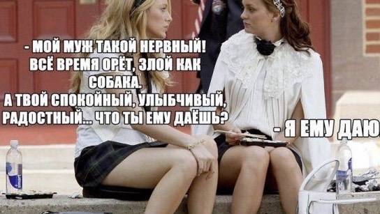 From the archives. Часть первая.