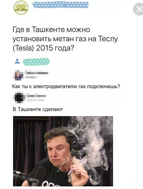 Картинки на автотематику 07.05.25