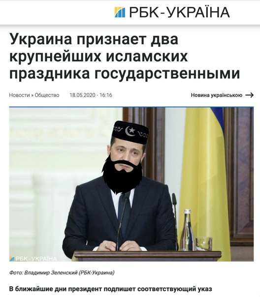 Степашка сдулся