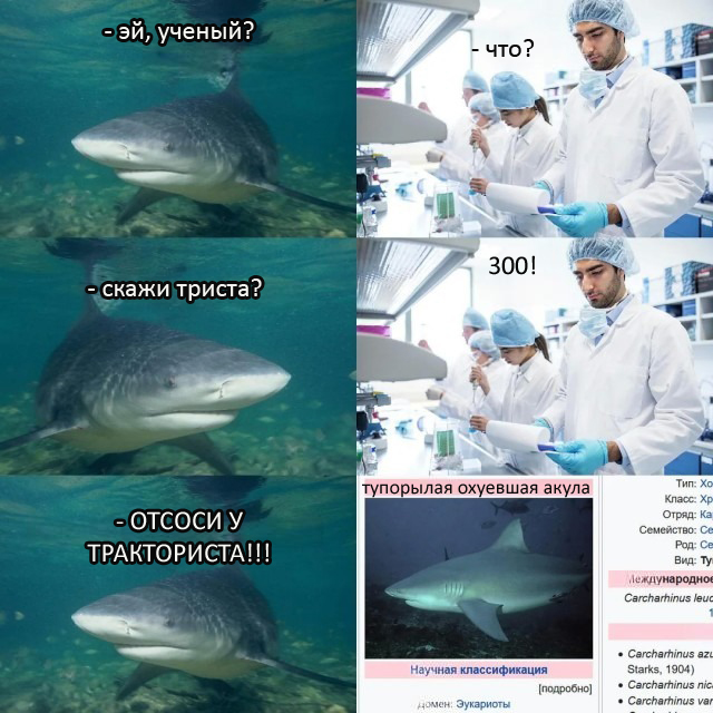 Немного деградации