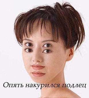 В ожидании вдувателей