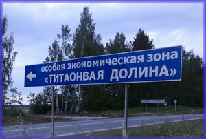 Клуб говорунов (литературный)