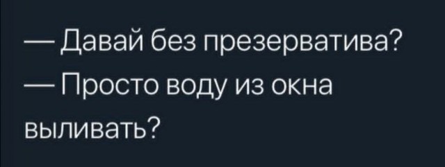 Прикольные и просто красивые картинки 17.10.2025