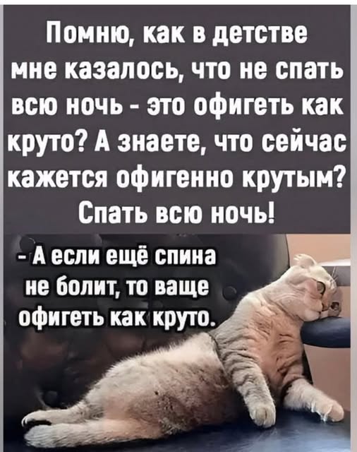 Четверговые картинки.