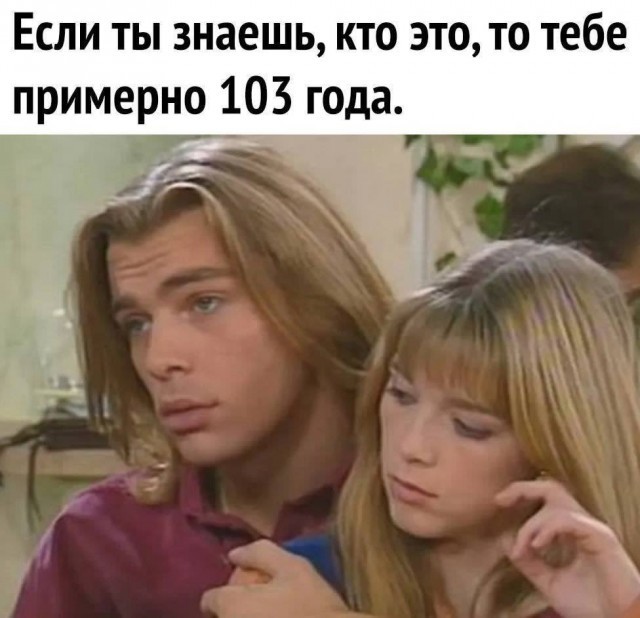 Картинки для деградации 84 (разной степени свежести)