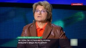 Покупать квартиры по частям без ипотеки и кредитов хотят разрешить россиянам