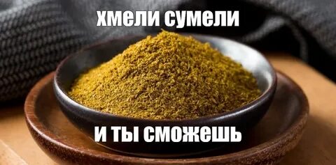 Иранский спецназ против вазы