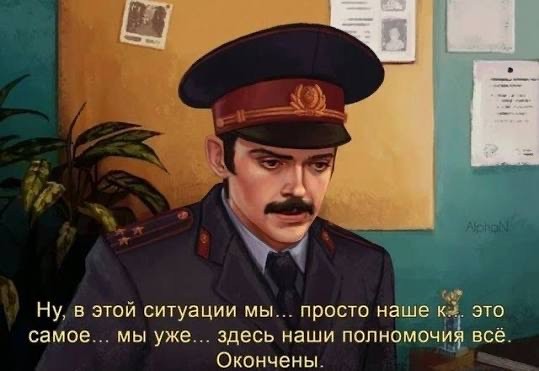 «Каждый может оказаться на его месте». Якутские депутаты отказались лишать мандата фигуранта дела о взятках