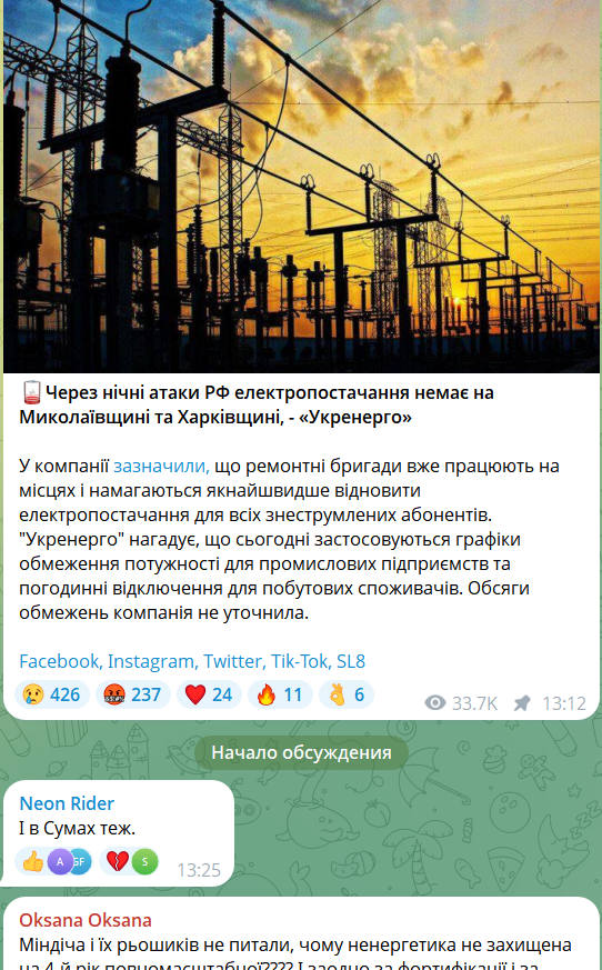 БЭКи Sea Baby поразили в Черном море очередной танкер