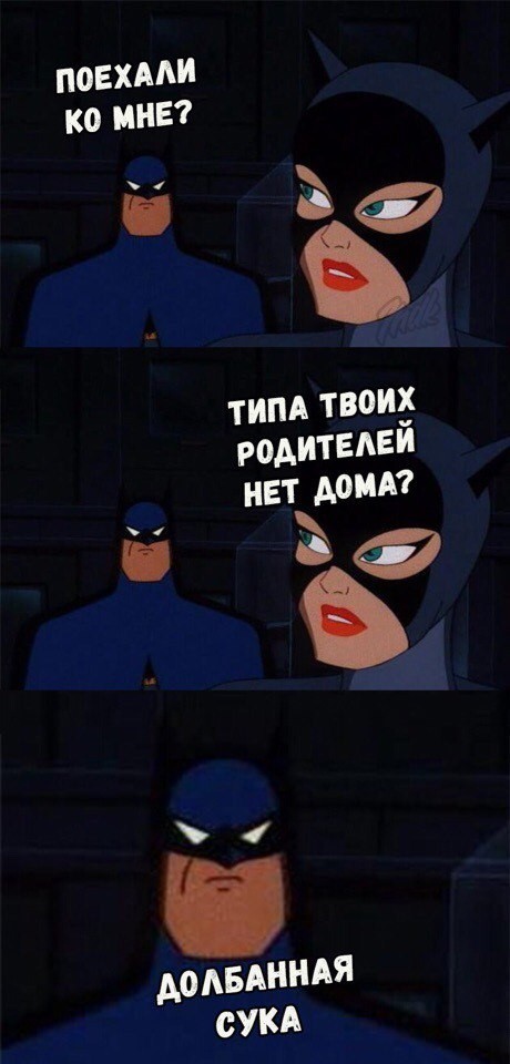 Так себе картинки 21.12.25