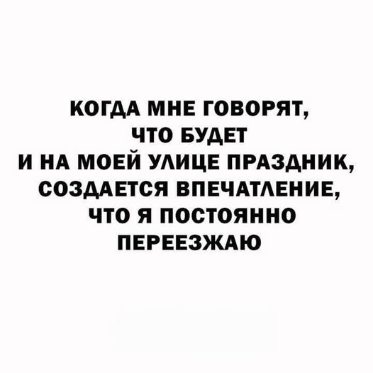 Картинки для деградации 126 (разной степени свежести)