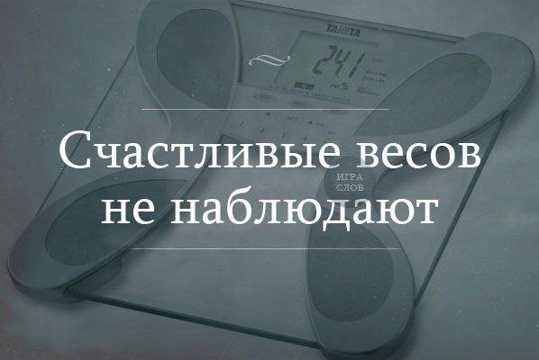 Сборник чтобы подеградировать - 48