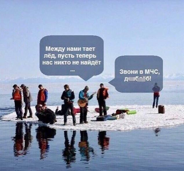 Картинки для деградации 146 (разной степени свежести)