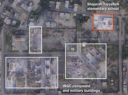 Иранских девочек убили США