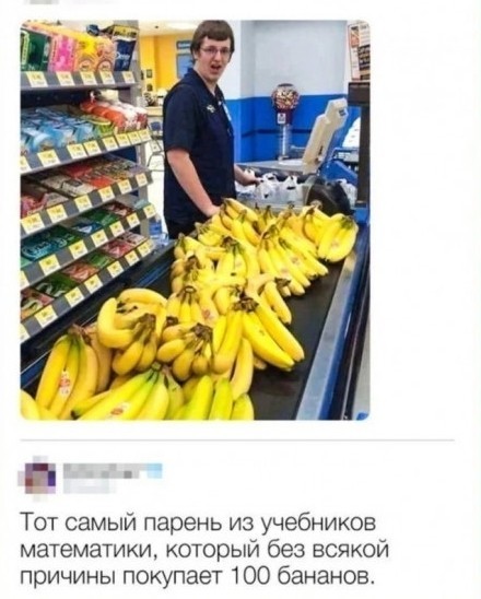 С Праздником!