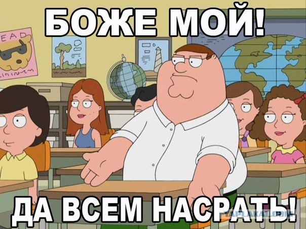Кольца амиров