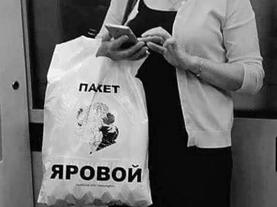 Ответ иранцев на угрозы Трампа.