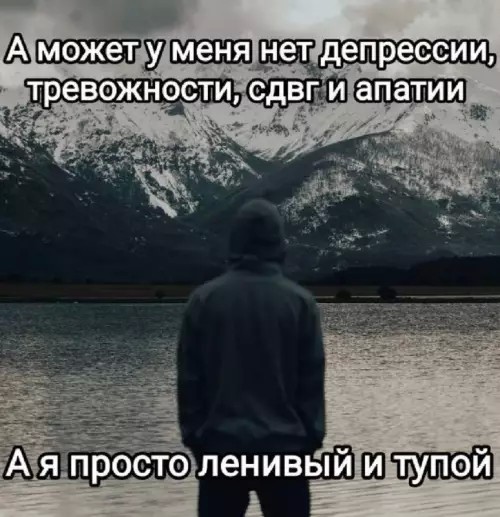 Картиночки, баянчики 13 апреля