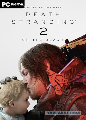 Что со мной происходит?.