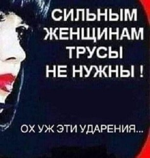 Картинки для деградации 186 (разной степени свежести)