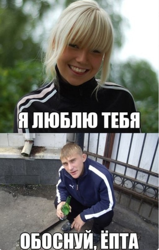 Картиночки, баянчики 26 апреля