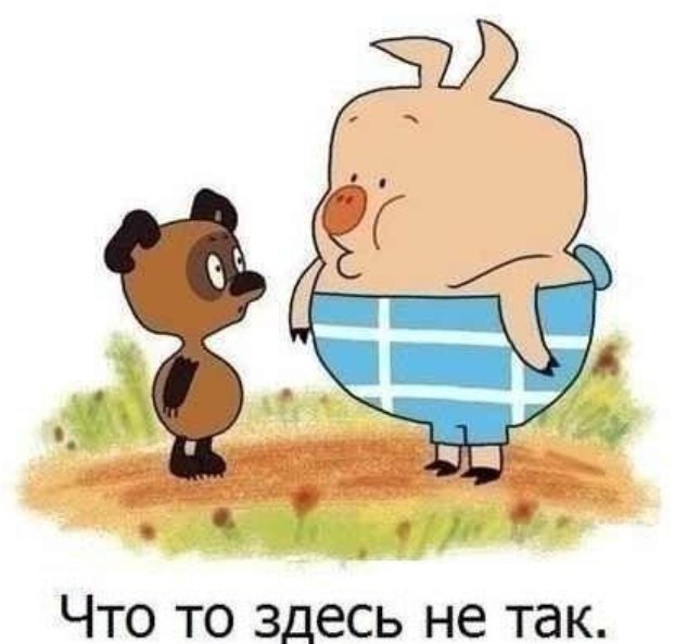 Картиночки, баянчики 18 июня