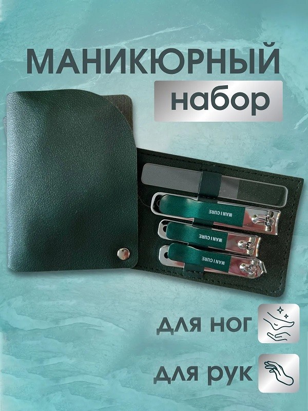 Пассажир пытался напасть на бортпроводников и умер