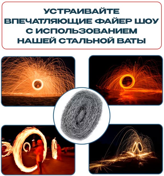 Чудеса своими руками