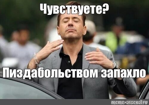 Они боятся правды, потому что только в этих соцсетях…