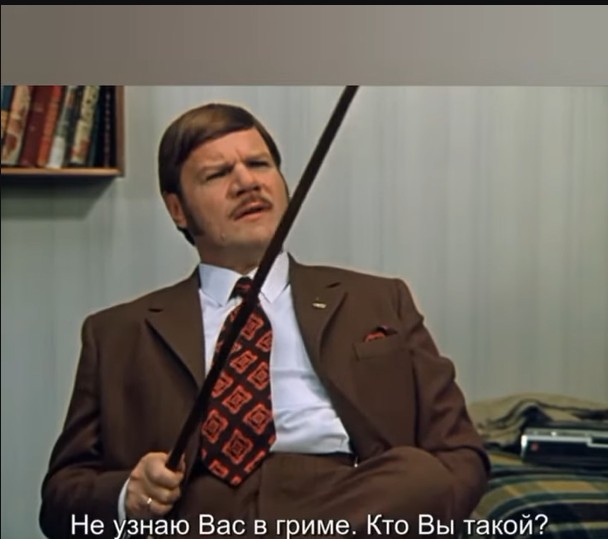 Воспоминания