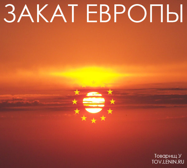 Майдан 2013, Киев