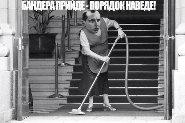 Фашисты снимают маски