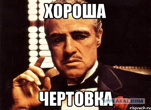 Правильный наряд Кармен Электры