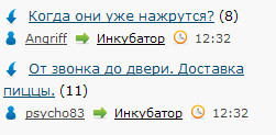 ЯП сам по себе заставляет улыбнуться