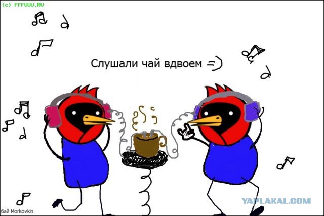 Любителям хитросплетений русского языка