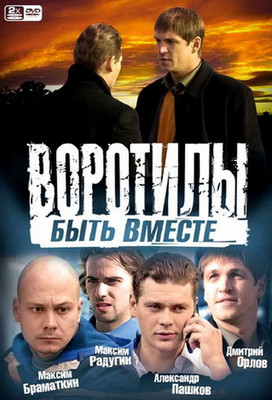 Фильмы, заставляющие рыдать циников