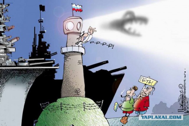 Украинские приколы.